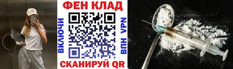 Амфетамин VHQ Качканар