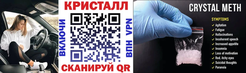 Amphetamine VHQ  Качканар 