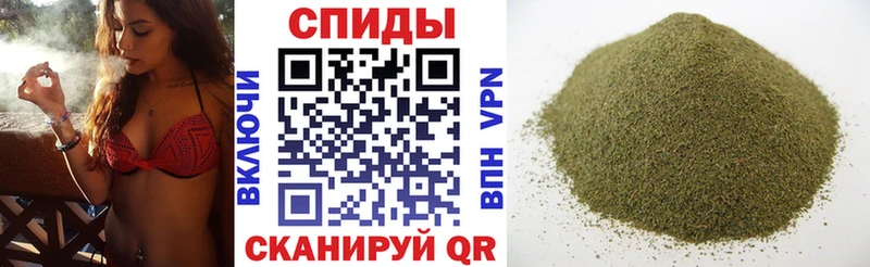 Бутират 99%  Качканар 