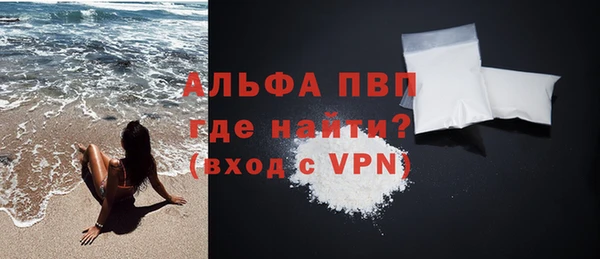 МДПВ Алзамай