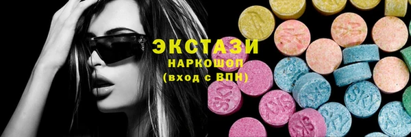 героин Алексеевка