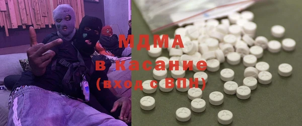 ECSTASY Алексин