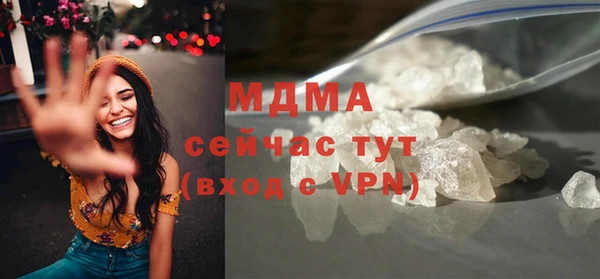 ECSTASY Алексин