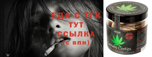 героин Алексеевка