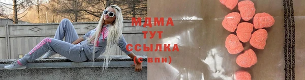 героин Алексеевка
