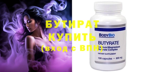 кокаин премиум Краснотурьинск