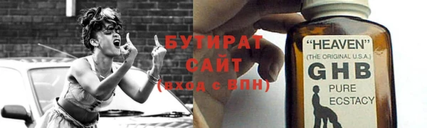 ECSTASY Алексин