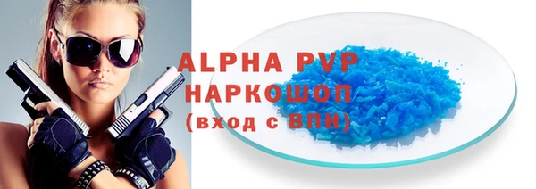 МДПВ Алзамай