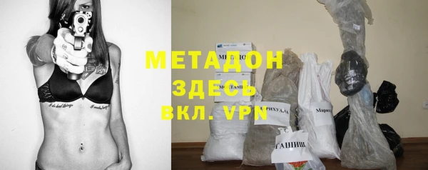 МДПВ Алзамай