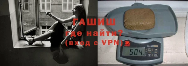 МДПВ Алзамай