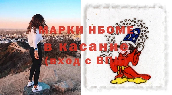 ECSTASY Алексин