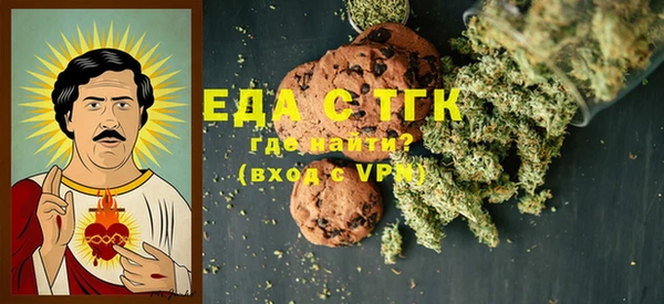героин Алексеевка
