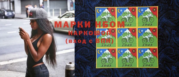 МДПВ Алзамай