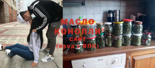 спиды Краснослободск
