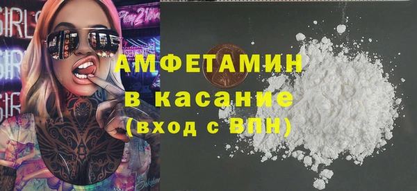 героин Алексеевка