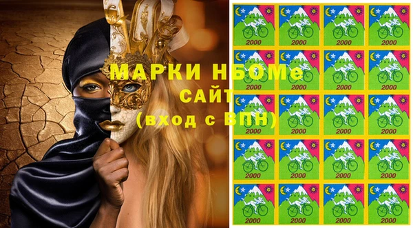 ECSTASY Алексин