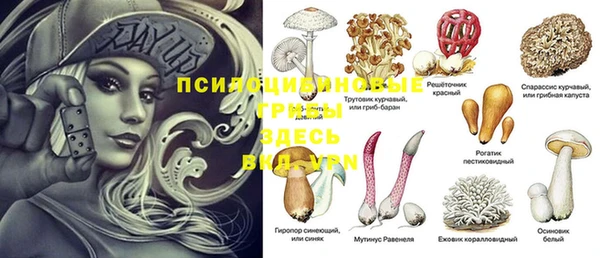 героин Алексеевка
