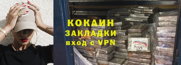 МДПВ Алзамай