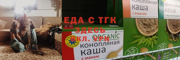 героин Алексеевка