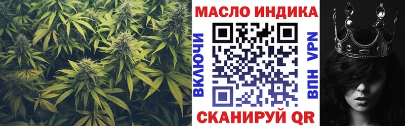 Дистиллят ТГК Wax  Качканар 